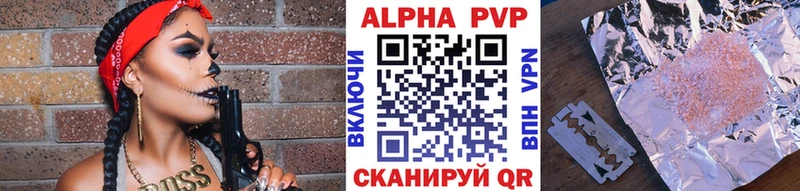 Купить Сосновоборск Марихуана  Кокаин  OMG зеркало  Мефедрон  А ПВП 