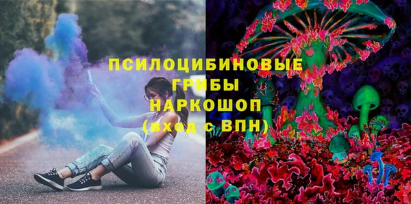 гашиш Аркадак