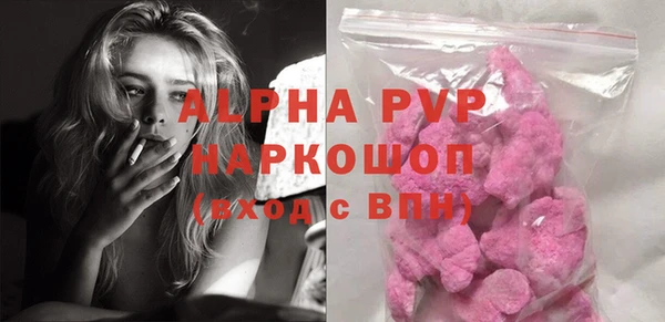 гашиш Аркадак