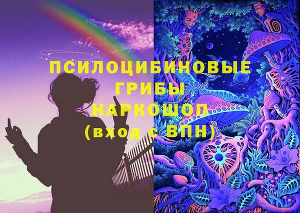 гашиш Аркадак