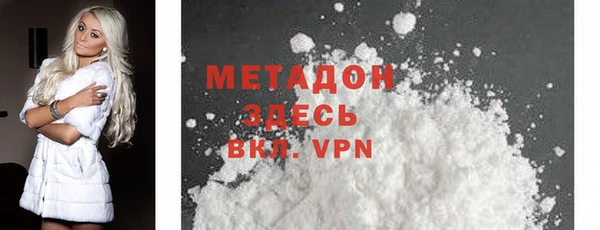 гашиш Аркадак