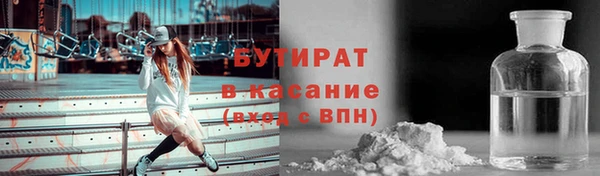 гашиш Аркадак