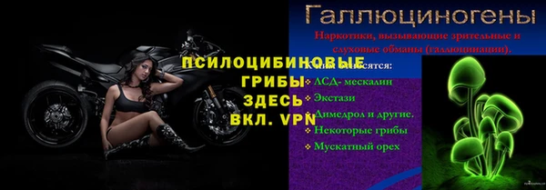 героин Армянск
