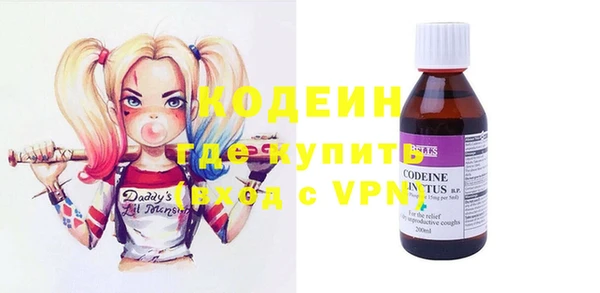 гашиш Аркадак