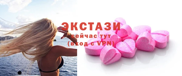 амф Арсеньев