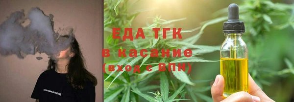 гашиш Аркадак