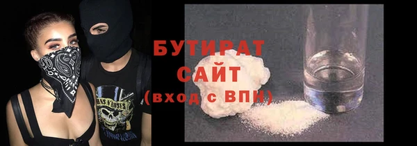 гашиш Аркадак