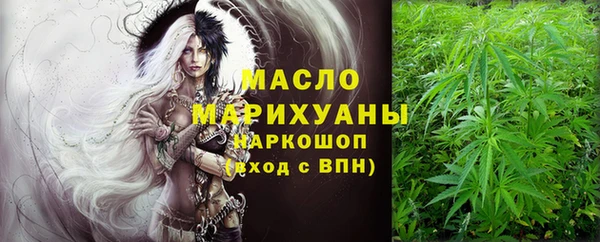 гашиш Аркадак