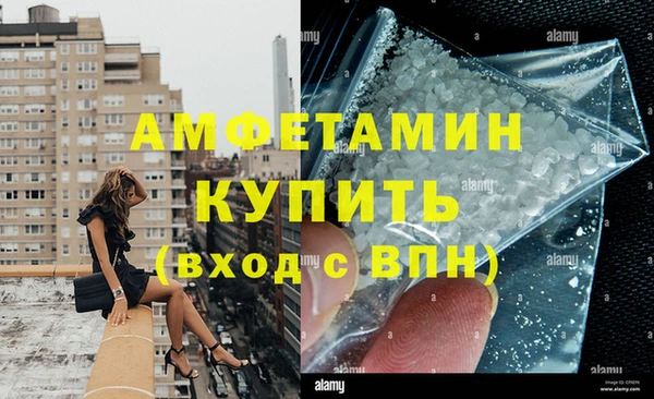 гашиш Аркадак