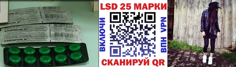 ЛСД экстази ecstasy  что такое   Сосновоборск 